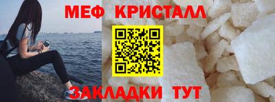 не бодяженный Краснознаменск