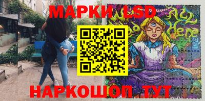 не бодяженный Краснознаменск