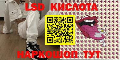 не бодяженный Краснознаменск