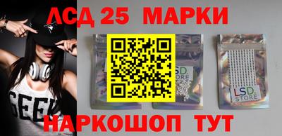 не бодяженный Краснознаменск