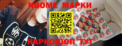 не бодяженный Краснознаменск