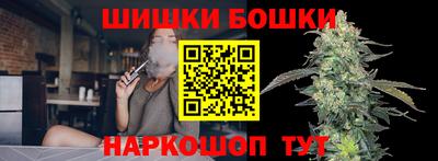 не бодяженный Краснознаменск