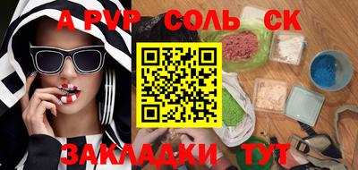 не бодяженный Краснознаменск