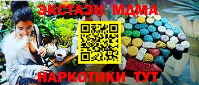 не бодяженный Краснознаменск
