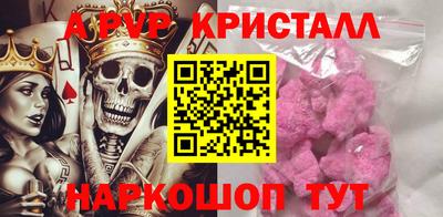 твердый Кунгур