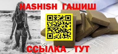не бодяженный Краснознаменск