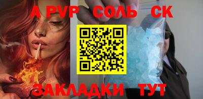 не бодяженный Краснознаменск