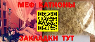 не бодяженный Краснознаменск