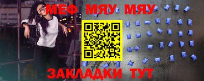 спиды Кулебаки